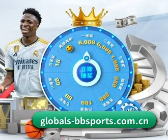 globals-bbsports.com.cn APP